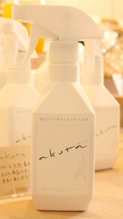 akuta スプレータイプ300ml 自然由来のキッチン洗剤　油汚れに最適